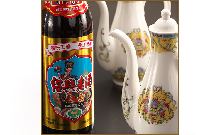 ビール